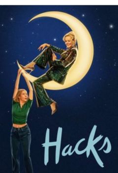 Hacks